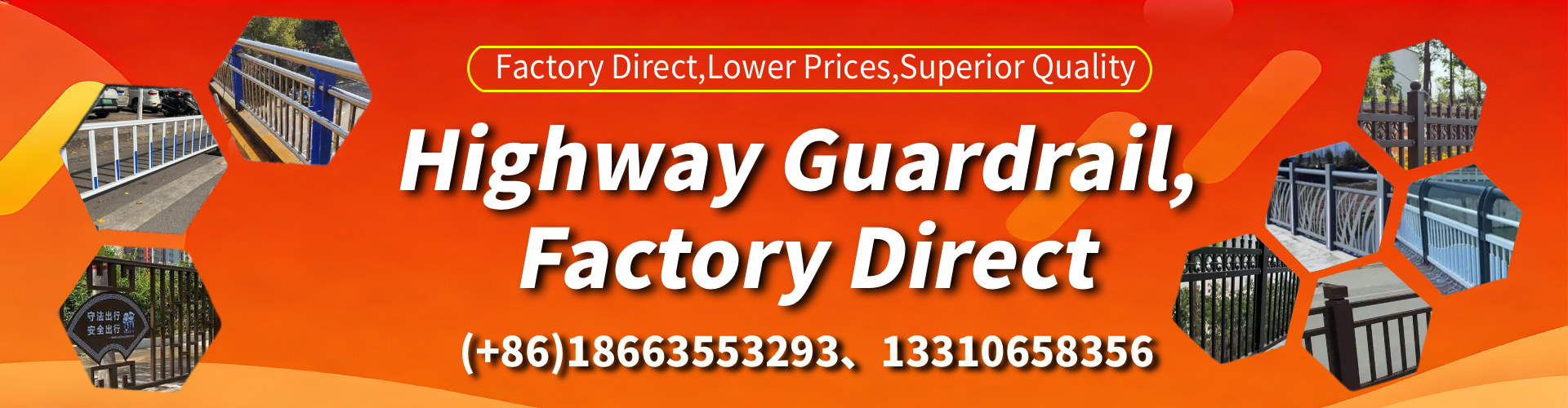 Colorado Highway Guardrail Manufacturer - W-Beam Crash Barrier Supplier